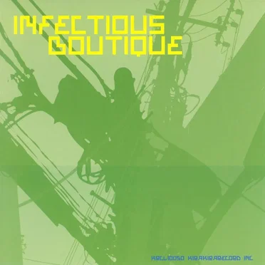 INFECTIOUS BOUTIQUE by Various Artists - album cover