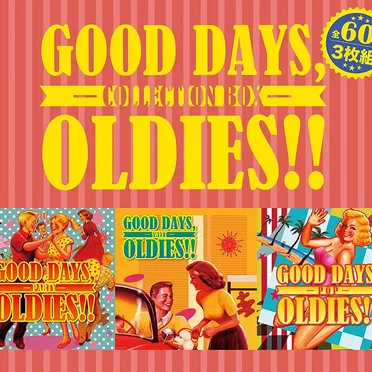 Good Days, Oldies!! by Various Artists - album cover