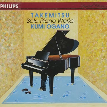 Solo Piano Works