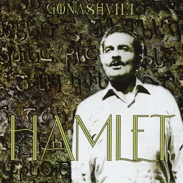 Hamlet