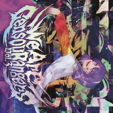 We Are Gensou Bangers Vol.3 by Login Records - album cover