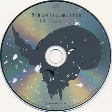 シュヴァルツェスマーケン 1 CD