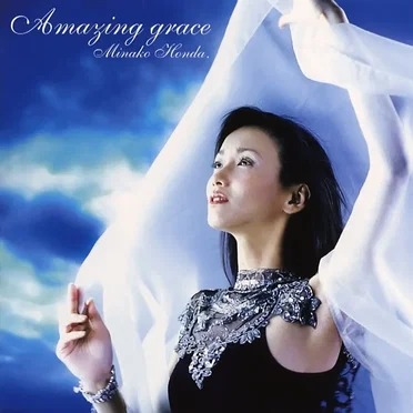 Amazing grace