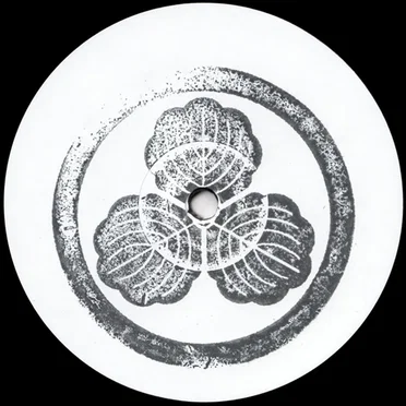 Ban Cha 001 by Various Artists - album cover