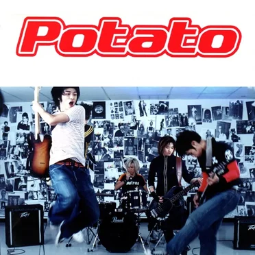 Potato by Potato - album cover