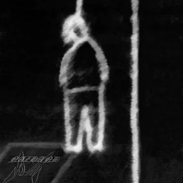 Az Zendegi Ta Gour by Nazhand - album cover