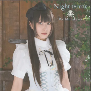 Night terror