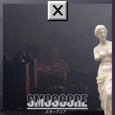 Smogcore ®