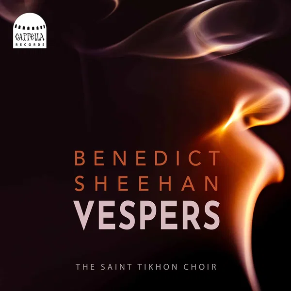Vespers