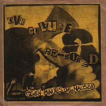 Our Culture Re-Bored