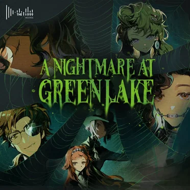 A Nightmare at Green Lake by The 1999 - album cover