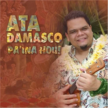 Pa'ina Hou!