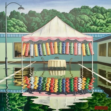 Visitor Parking by Baptism Solitude - album cover