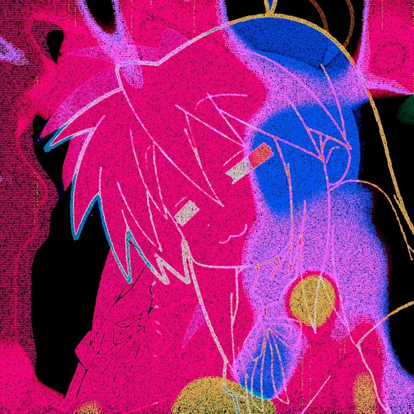 weeb shit EP
