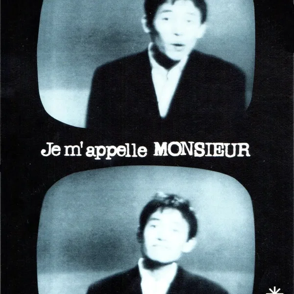 Je m'appelle MONSIEUR