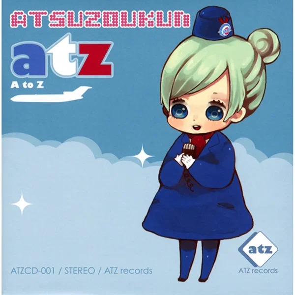 atz (A to Z)
