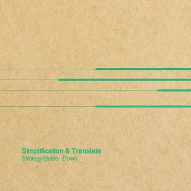 Strategy / Settle Down