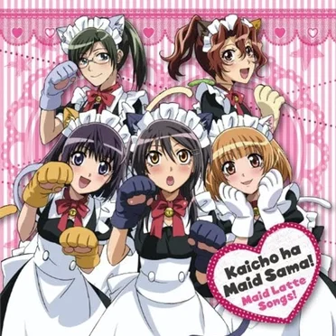 「会長はメイド様!」Maid Latte Songs! by Various Artists - album cover