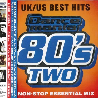 Dancemania 80’s Two by Various Artists - album cover
