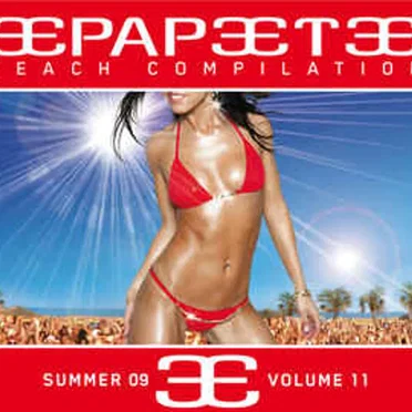 Papeete Beach Compilation, Volume 11 by Various Artists - album cover