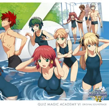 QUIZ MAGIC ACADEMY VI ORIGINAL SOUNDTRACK by Various Artists - album cover