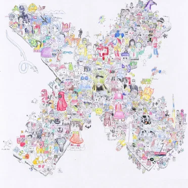 Summer Chip X by Various Artists - album cover