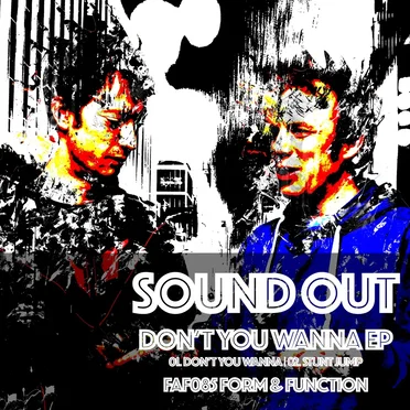 Don’t You Wanna EP