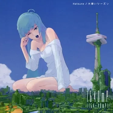 EXIT TUNES PRESENTS Vocaloseasons feat.初音ミク 全4作連動購入特典CD