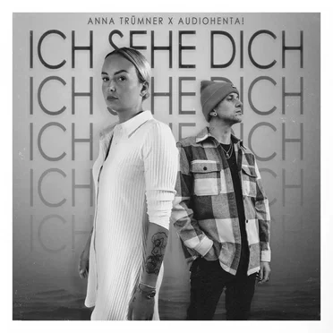 Ich sehe dich