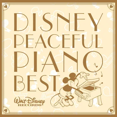 Disney Peaceful Piano BEST