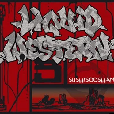 Liquid Western by Mr Sushisooshamp - album cover