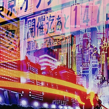 アドバンス [Advance]