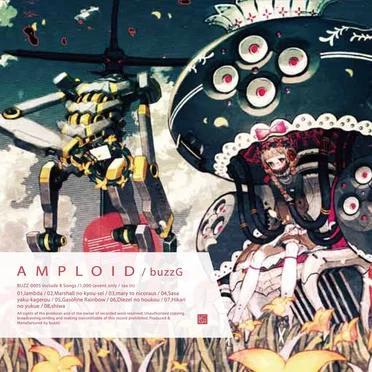 AMPLOID