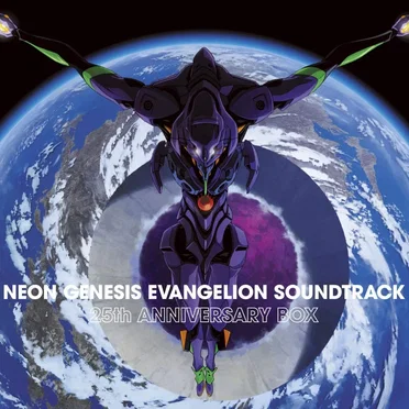 NEON GENESIS EVANGELION SOUNDTRACK 25th ANNIVERSARY BOX