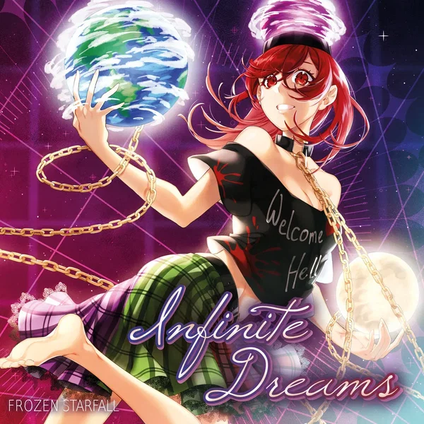 Infinite Dreams