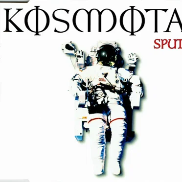 Sputnik