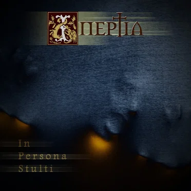 In persona stulti