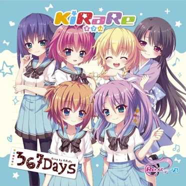 367days by KiRaRe - album cover