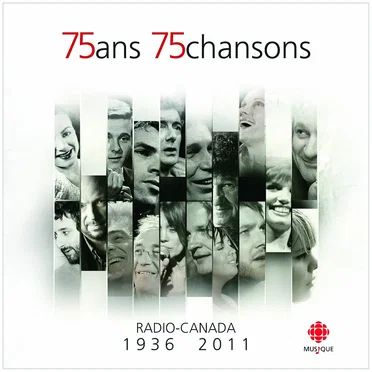 75 ans 75 chansons by Various Artists - album cover
