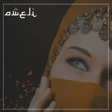 Aweli by Şükrü Kesim - album cover