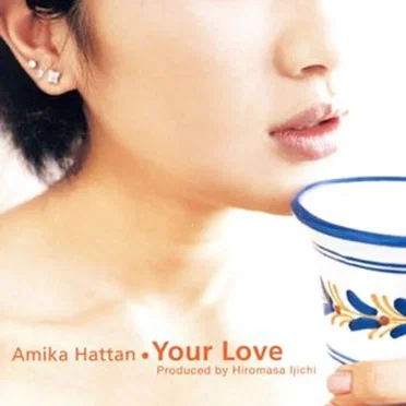 Your Love