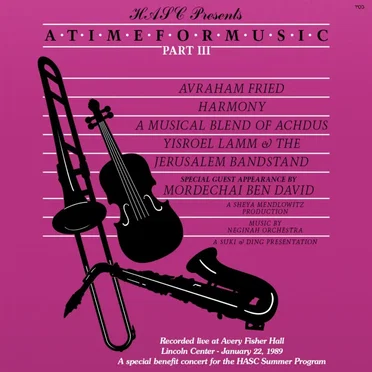 A Time for Music III by Various Artists - album cover