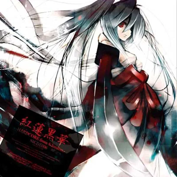 紅蓮黒華-HARDCORE from S.Iemitsu.-