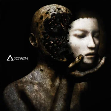 Δυστοπία (LP) by ΔΥΣΤΟΠΙΑ - album cover