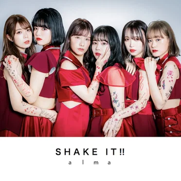 SHAKE IT!! by alma - album cover