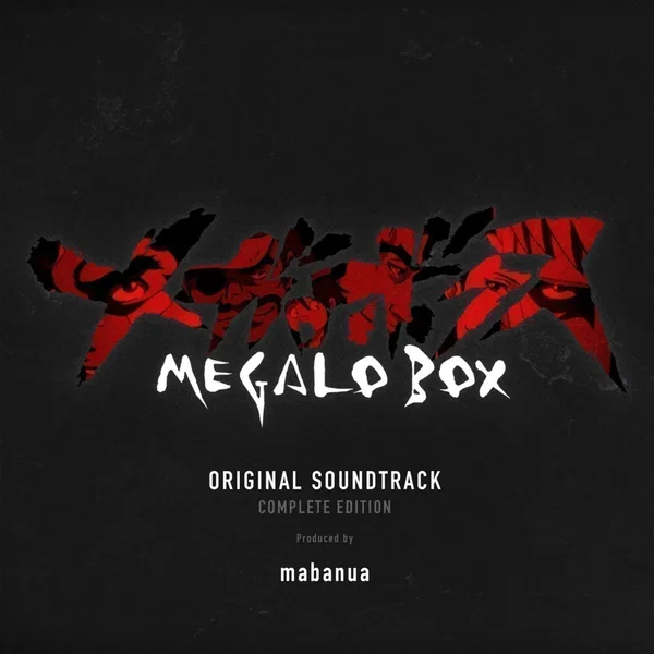 MEGALOBOX Original Soundtrack