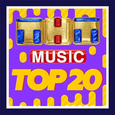 ТНТ Music Top 20 by Various Artists - album cover