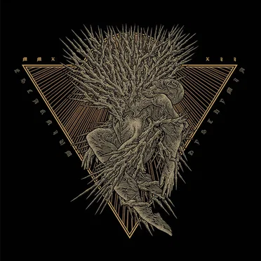 Dysthymia by Escarnium - album cover