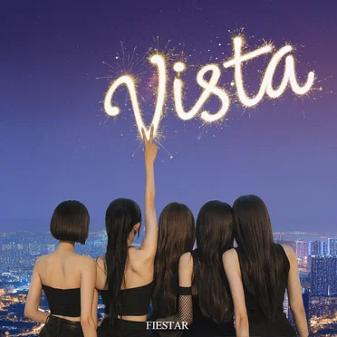 VISTA (中文版)