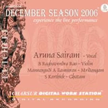 December Season 2006